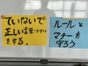 体験