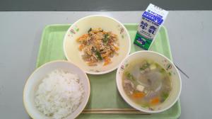 5月20日