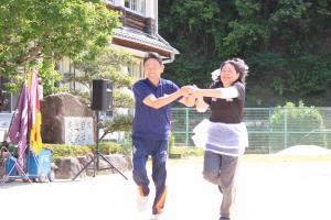 運命走
