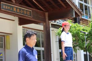 閉会の言葉