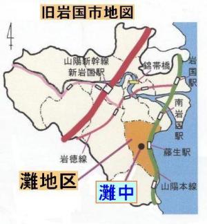 灘中学校へのアクセス