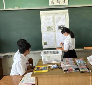 授業１