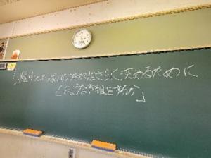 24日⑤