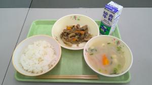 6月3日