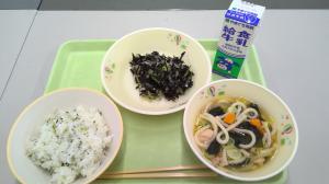 6月17日