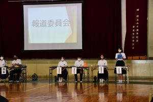 授業１