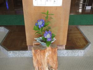 あじさいの生け花
