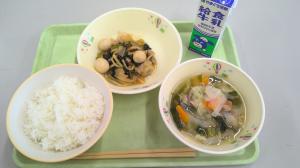 6月19日