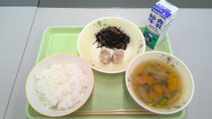 6月20日