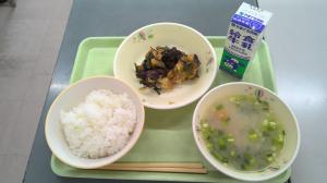 6月26日
