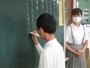 書記の5年生