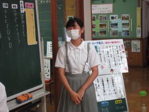 6年生