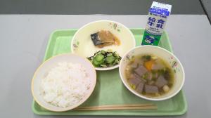 6月28日