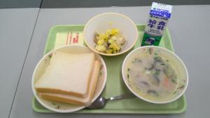 7月2日