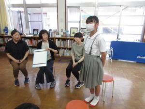 6年生