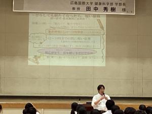 家庭教育学級の様子