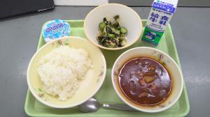 7月5日