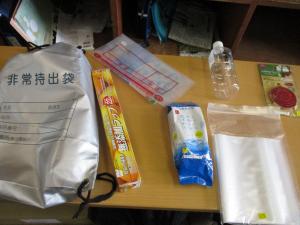 非常持ち出し袋に入れるもの