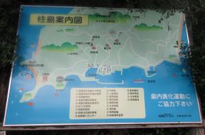 柱島の案内図
