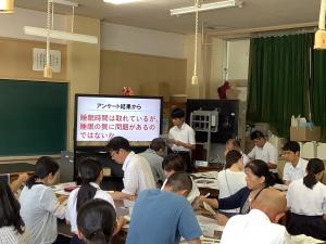 保健委員会②