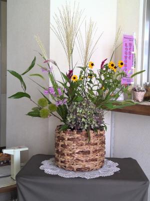 生け花