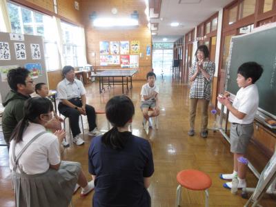 フリートークの始まり