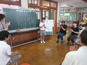 フリートークの終わり