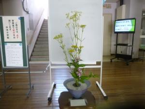生け花4