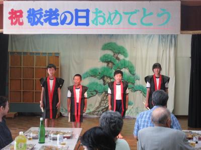 三瀬川敬老会