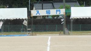 １