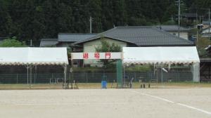 ２