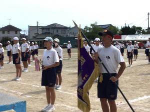 体験