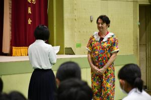 体験