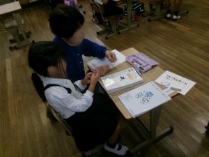 学習教室　2
