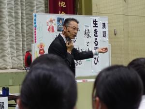 体験