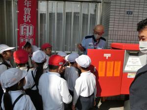1・2年　社会見学　1