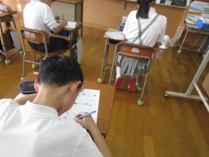朝学習