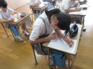 あさがくしゅう