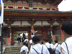 修学旅行