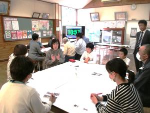 熟議の様子