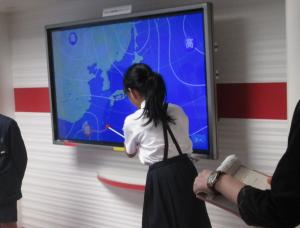 ＮＨＫ2