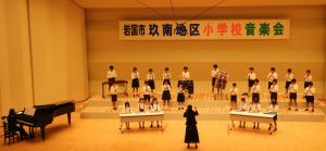 合奏