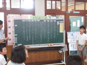 出されたたくさんの意見