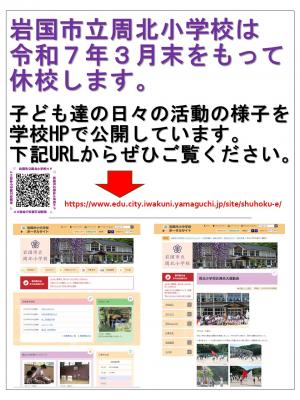 表示