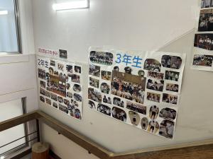 体験