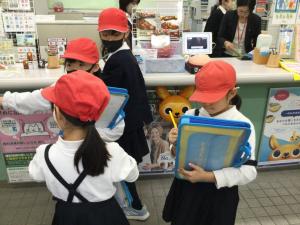 わわわああ