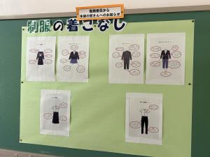 授業１