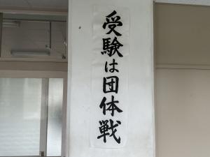 １