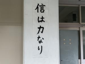 ２
