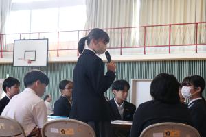 体験